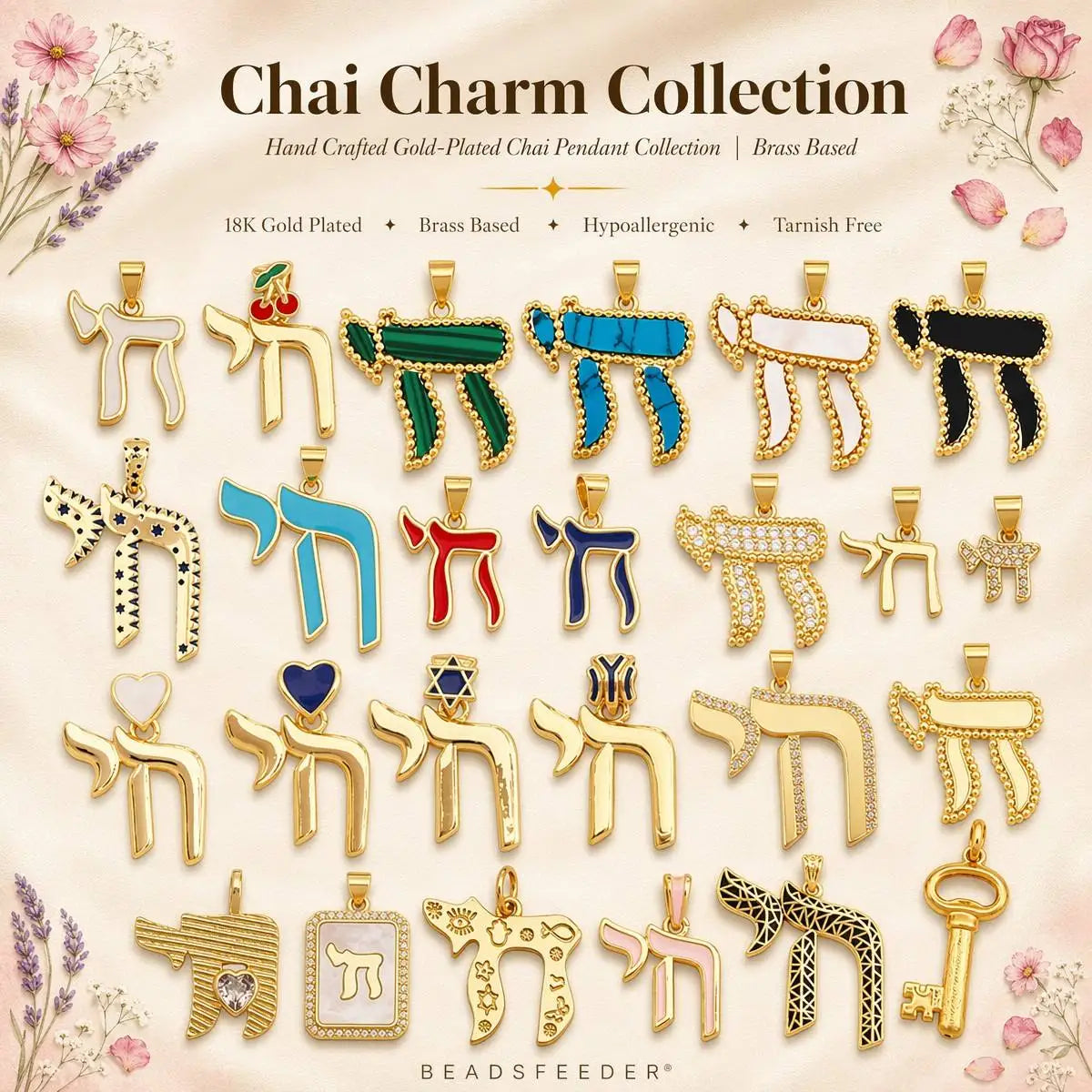 2pcs/lot Hebrew Life Love Star Colorful Shell Charm Pendant, Gold Plated Jewelry Necklace Bracelet Accessories - Image 1