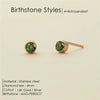 Stainless Steel Birthstone Earrings Pierced Gold Push-Pull Earrings Simple Ladies Holiday Party Gifts - Image 17