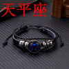 Luminous 12 Constellations Bracelet For Men Multilayer Leather Weave Zodiac Signs Bracelets Taurus Cancer Scorpio Jewelry Gift - Image 8