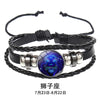 12 Constellation Zodiac Sign Charm Luminous Bracelets Men Women Vintage Multilayer Wrap Leather Chain Bangle Birthday Jewelry - Image 12