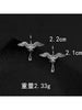 Creative Design Crane Stud Earrings for Men and Women Punk Rock Hip Hop Retro Animal Earrings Jewelry Gifts
