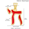 2pcs/lot Hebrew Life Love Star Colorful Shell Charm Pendant, Gold Plated Jewelry Necklace Bracelet Accessories - Image 2