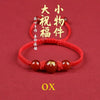 Good Luck 12 Constellation Zodiac Sign Braided Animal Couples Bracelet for Men Women Red Rope Bracelet Year Jewelry Gift - Image 15