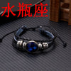 Luminous 12 Constellations Bracelet For Men Multilayer Leather Weave Zodiac Signs Bracelets Taurus Cancer Scorpio Jewelry Gift - Image 17