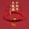 Good Luck 12 Constellation Zodiac Sign Braided Animal Couples Bracelet for Men Women Red Rope Bracelet Year Jewelry Gift - Image 14