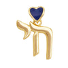 2pcs/lot Hebrew Life Love Star Colorful Shell Charm Pendant, Gold Plated Jewelry Necklace Bracelet Accessories - Image 29