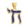 2pcs/lot Hebrew Life Love Star Colorful Shell Charm Pendant, Gold Plated Jewelry Necklace Bracelet Accessories - Image 19