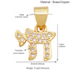 2pcs/lot Hebrew Life Love Star Colorful Shell Charm Pendant, Gold Plated Jewelry Necklace Bracelet Accessories - Image 23