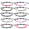 Beach Bracelet Set for Men and Women, Surfer Men Bracelet, Braided Boho Summer Bracelets Adjustable String Rope Ankle Bracelets - Image 1