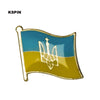 Ukraine Flag Badge Brooch Natinal Lapel Pins Flag Lapel Pins Country Flag Badge - Image 3