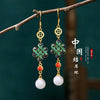 Steel Fun Chinese Style Pink Green Pipa Butterfly Earrings for Women Girl Vintage Chinese Knot Folding Fan Ethnic Style Ear Stud - Image 3
