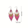 Seed Beads Earrings Hand Weaving Beaded Simplicity Colour Retro Bohemia Geometry Alloy Ma'am Tassel Earrings - Image 4