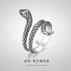 Creative Personality Snake Silver Jewelry Cobra Crystal Temperament Opening Rings - Image 1