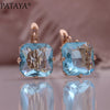 Pataya Square Zircon Earrings For Women Rose Gold Color Party Earrings Jewelry - Image 3