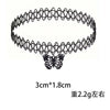 Hand Woven Fishing Line, Stars, Horns, Butterflies, Crosses, Spiders, Tattoos, Vintage Collarbone Chains, Necklaces, Necklaces - Image 9