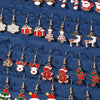 25Pairs/5Pairs Christmas Series Earrings Cartoon Santa Claus Gingerbread Man Snowflake Alloy Earrings Set Women Christmas Gifts - Image 4