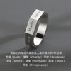 Silver Letters Seven Kinds Of Virtue Faith Charity Prudence Justice Fortitude Hope Temperance Opening Rings - Image 1