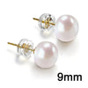 Round Imitation Pearl Stud Earrings 5mm to 10mm - Image 7