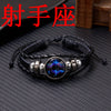 Luminous 12 Constellations Bracelet For Men Multilayer Leather Weave Zodiac Signs Bracelets Taurus Cancer Scorpio Jewelry Gift - Image 13