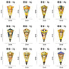 Japanese Anime Hard Enamel Pin Constellation Badge On Backpack Lapel Pins Brooches for Jackets Cosplay Accessories Gift Toys - Image 7