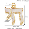 2pcs/lot Hebrew Life Love Star Colorful Shell Charm Pendant, Gold Plated Jewelry Necklace Bracelet Accessories - Image 32