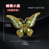 Multicolour Crystal Butterfly Brooches for Women Cute Animal Insect Zircon Pins Clothing Accessories Jewelry - Image 10