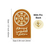 Saudi Arabia Flag Badge Flag Laple Pin Badges Flag Brooch - Image 30