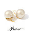 18 18cm Simulated Pearls Round Big Exaggerated Hoop Earrings for Women Korean-Style Chic Retro Jewelry - Image 1