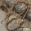 1PC Vintage Ethnic Bohemia Wooden Beaded Necklace for Men Hippie Boho Necklace Man Accessories Tribal Jewelry - Image 12