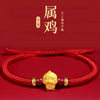 12 Constellation Zodiac Sign Charm Braided Bracelets Men Women Classics Red Rope Bracelet Bangle Birthday Gift Party Jewelry - Image 4
