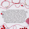 Martis Series Heart Pattern Star Synthetic Turquoise Bead Greek March Bracelets For Women Gifts - Image 2