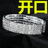 Wedding Bridal Jewelry 1-10 Row Cuff CZ Rhinestone Crystal Stretch Strand Bracelet Bangle - Image 27