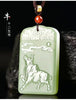 carved jade pendant 12 zodiac signs Mouse ox tiger rabbit dragon snake horse sheep monkey chicken dog pig - Image 9