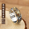 Vintage Silver Plated Irregular Rings for Men Domineering Cracked Hammered Opening Ring Adjustable Jewelry Male Gift - Image 10