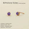 Stainless Steel Birthstone Earrings Pierced Gold Push-Pull Earrings Simple Ladies Holiday Party Gifts - Image 8