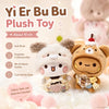 Bubu And Yier Panda Plush Doll Suit Soft Anime Toy Kawaii Cartoon Fluffy Bear Bag Car Key Pendant Decoration Couple Gift - Image 1