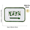 Saudi Arabia Flag Badge Flag Laple Pin Badges Flag Brooch - Image 16