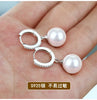 Pearl Earrings Freshwater Pearl Silver Earrings Pearl Jewelry For Wemon Wedding Gift - Image 2