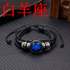 Luminous 12 Constellations Bracelet For Men Multilayer Leather Weave Zodiac Signs Bracelets Taurus Cancer Scorpio Jewelry Gift - Image 14