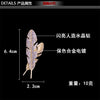 Temperament Elegant Full Rhinestone Hollow Feather Brooches for Men Classic Brooch Suit Lapel Pin Jewelry Accessories - Image 4