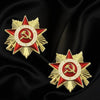 Russian Double-headed Eagle Emblem, Soviet Sickle And Hammer, First-class Patriotic Medal, Red Five-pointed Star Metal Brooch - Image 2