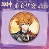58mm Game Yuanshen Impact Tartaglia Keqing Diluc Yae Miko Cyno Cosplay Costume Badge Pin Spte Tinplate Brooch Prop Xmas Gift - Image 3