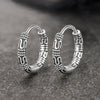 Vintage Silver Hoop Earrings Pattern Earring For Women Silver Jewelry Korea - Image 1