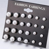 Korean Women Earrings 12 Pair/Set Beige White Pearl Simple Earrings Wedding Jewelry For Gift Valentine's Day gift - Image 4