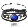 12 Constellation Zodiac Sign Charm Luminous Bracelets Men Women Vintage Multilayer Wrap Leather Chain Bangle Birthday Jewelry - Image 5
