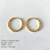 Stainless Steel Thin Hoop Earrings in Gold-Tone or Silver-Tone with 12 mm 14 mm or 18 mm Options - Image 19
