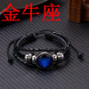 Luminous 12 Constellations Bracelet For Men Multilayer Leather Weave Zodiac Signs Bracelets Taurus Cancer Scorpio Jewelry Gift - Image 16