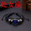 Luminous 12 Constellations Bracelet For Men Multilayer Leather Weave Zodiac Signs Bracelets Taurus Cancer Scorpio Jewelry Gift - Image 11