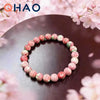Colorful Imperial Jasper Rose Quartz Beaded Bracelet Women Jewelry for Love and Friendship Bracelet for Women Charm - Image 1