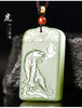 carved jade pendant 12 zodiac signs Mouse ox tiger rabbit dragon snake horse sheep monkey chicken dog pig - Image 8